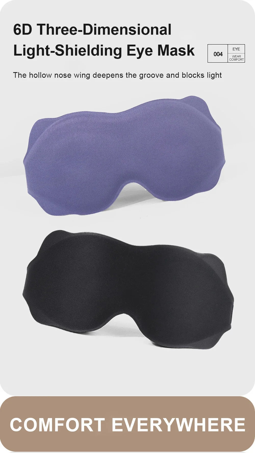3D Sleeping Mask