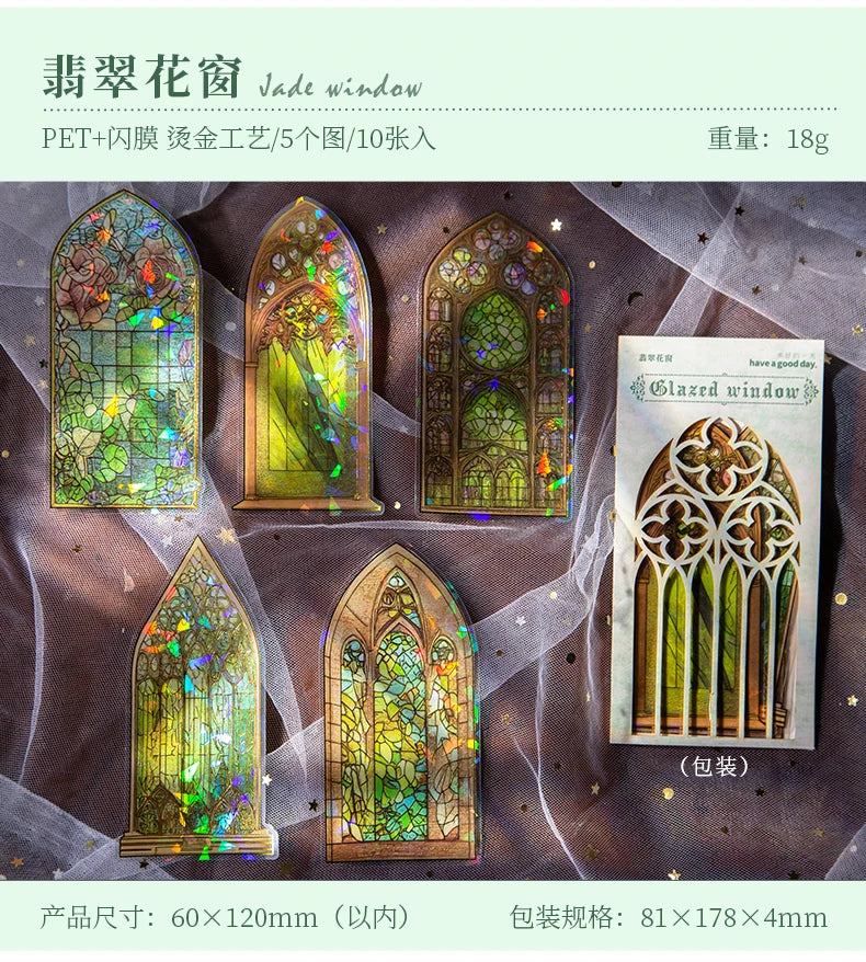 Fantasy Flower Stickers