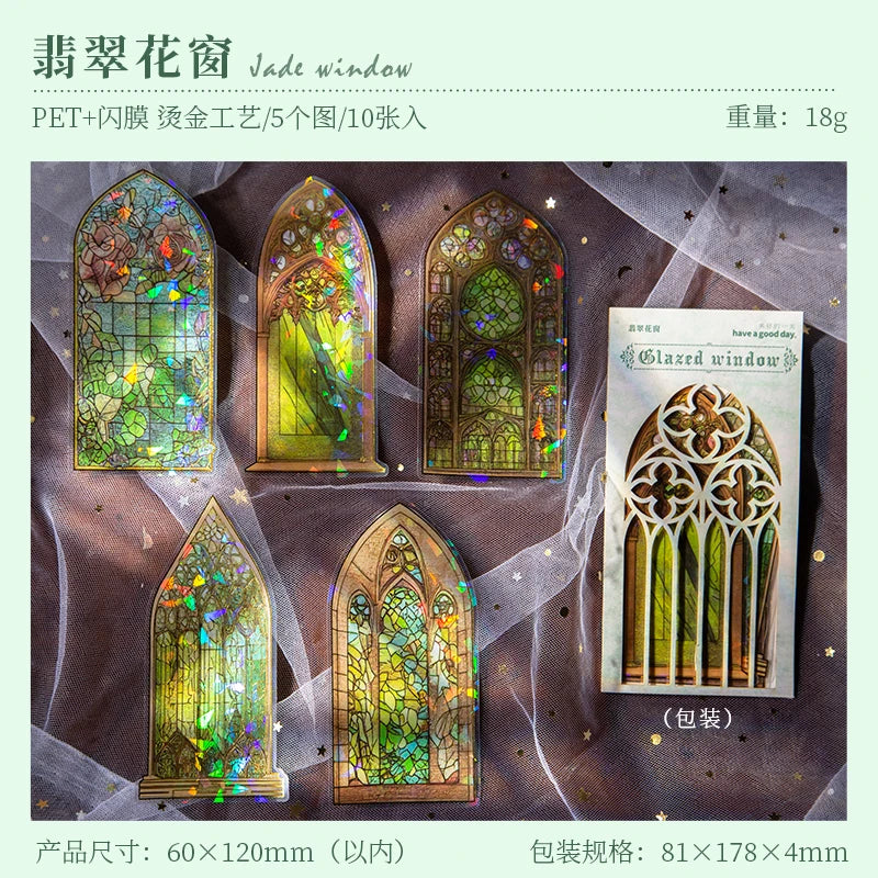 Fantasy Flower Stickers
