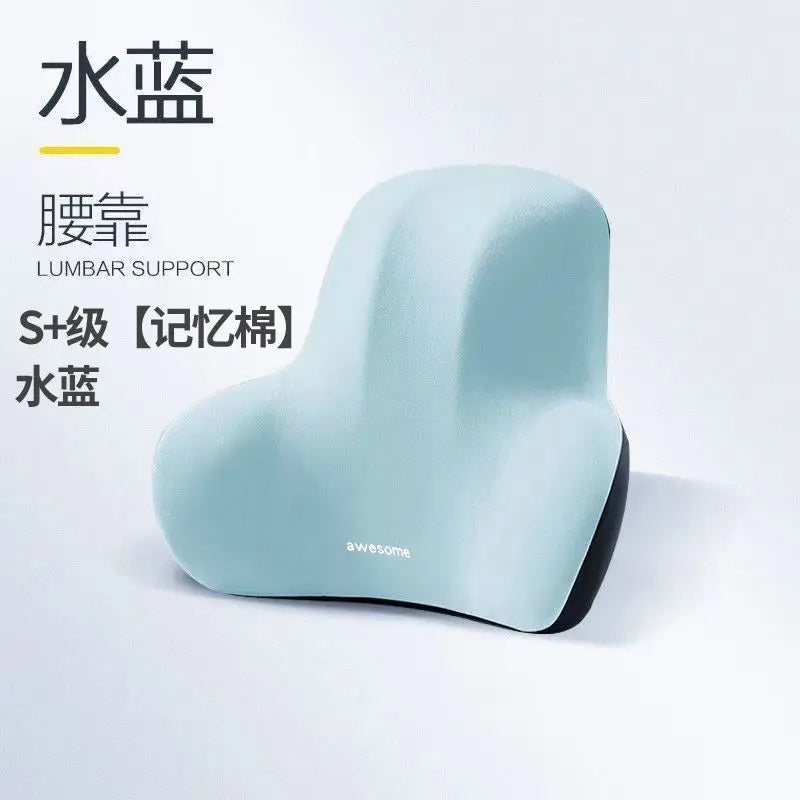 Memory Foam Lumbar Pillow