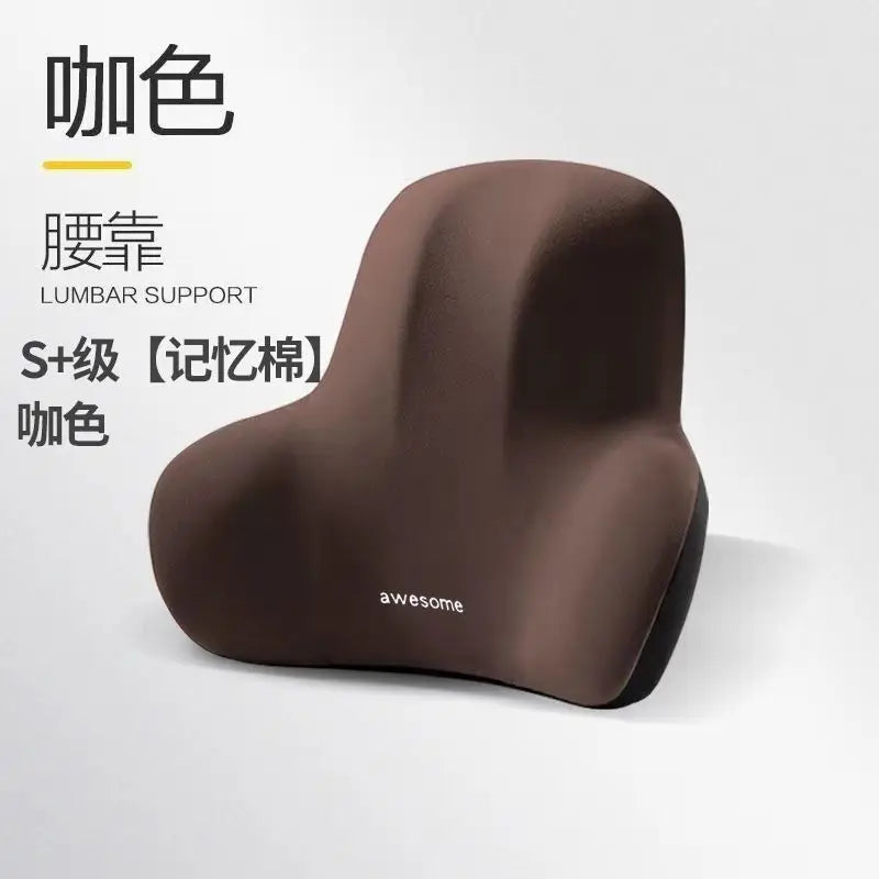Memory Foam Lumbar Pillow
