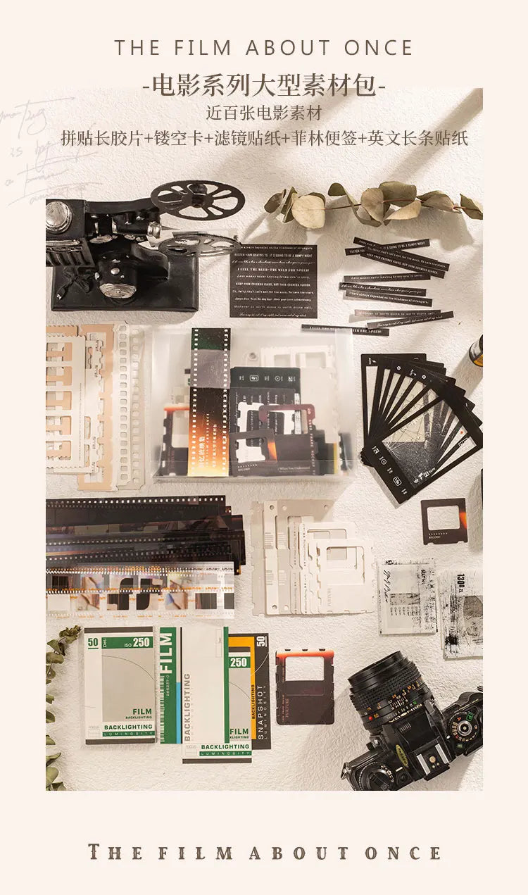 Sticker & Decorative Paper Pack