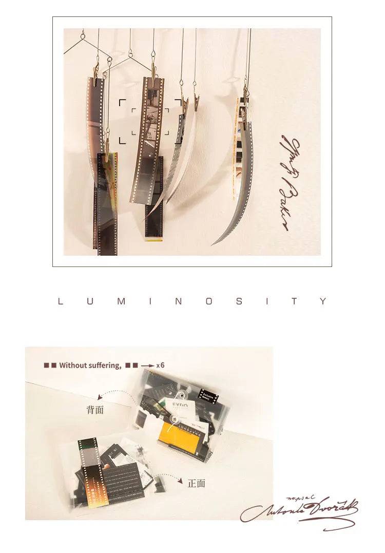 Sticker & Decorative Paper Pack