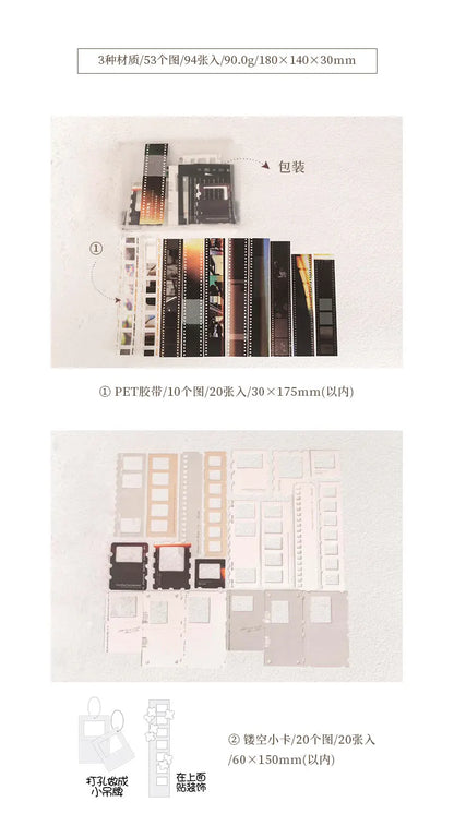 Sticker & Decorative Paper Pack