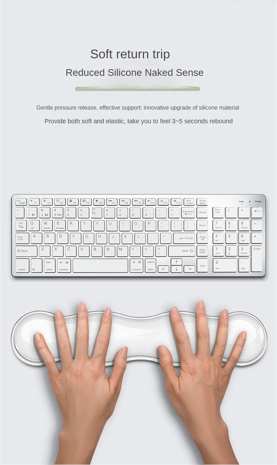 Clear Wrist Pad