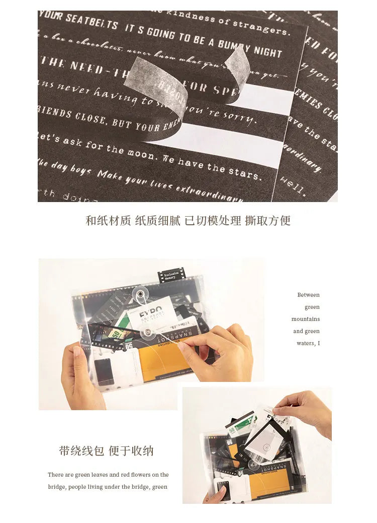 Sticker & Decorative Paper Pack