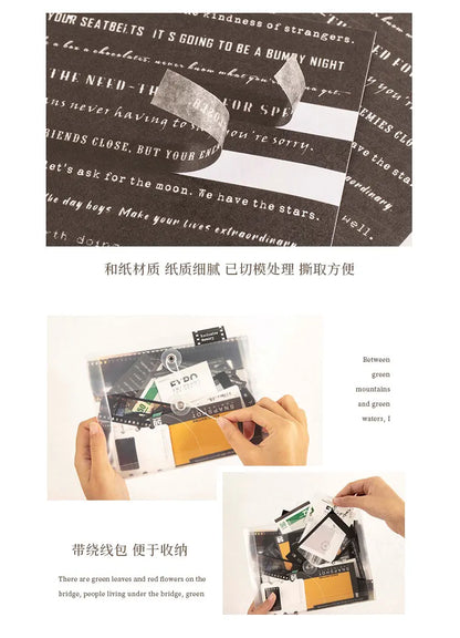 Sticker & Decorative Paper Pack